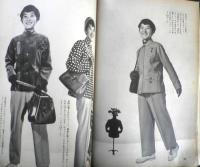 暮しの手帖　昭和32年38号　印刷してある通りの分量が入っていたか　d
