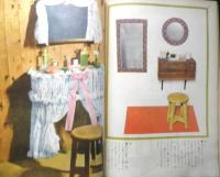 暮しの手帖　昭和32年32号　今夜はナベにしましょう　x
