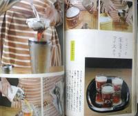 暮しの手帖　昭和39年75号　電気冷蔵庫の上手なつかいかた　a
