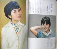 暮しの手帖　昭和37年64号　おいしいワンタンを作りましょう　u
