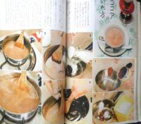 暮しの手帖　昭和37年64号　おいしいワンタンを作りましょう　u
