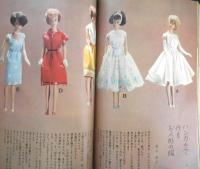 暮しの手帖　昭和41年85号　電気掃除機をテストする　t
