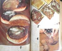 暮しの手帖　昭和35年57号　石油ストーブをテストする　b
