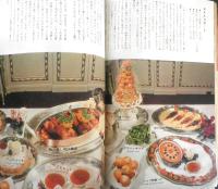 暮しの手帖　昭和42年88号　いつまでも美しい手でいられるために　b
