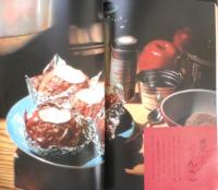 暮しの手帖　昭和42年88号　いつまでも美しい手でいられるために　b
