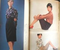 暮しの手帖　昭和41年86号　おかずパンにバイキンがいっぱい　b
