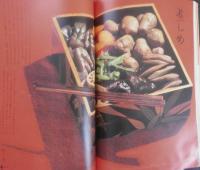 暮しの手帖　昭和41年87号　〈火事〉をテストする　b
