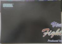 セガサターンマガジン　1996年9月13日Vol.15　オリジナルRPG大作「グランディア」発表！　d
