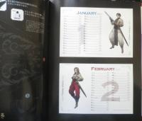 週刊ファミ通　2010年11月25日No.1145　発売記念大特集/タクティクスオウガ運命の輪　a
