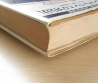 ボリショイ・バレエの技法　A・メセレール著　中本信幸訳　1979年新装版　かれどにあ書房　b
