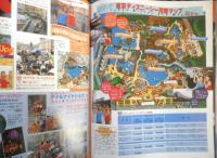 週刊女性 2001年9月11日号　独占小泉首相親子“ニ代目”は二枚目！　主婦と生活社　q
