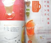 バレエ雑誌　クララ Clara　2004年10月号　ワガノワ・バレエ・アカデミーのひ・み・つ　新書館　c
