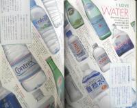 バレエ雑誌　クララ Clara　1998年7月号　バレエ・エクササイズ/脚はもっと細くなる！　新書館　g
