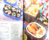 バレエ雑誌　クララ Clara　1999年5月号　どきどき、わくわく、コンクール　新書館　g
