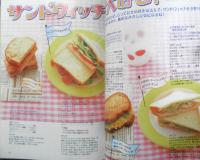 バレエ雑誌　クララ Clara　2004年5月号　どうする？はじめてのコンクール　新書館　i
