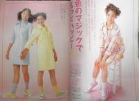 バレエ雑誌　クララ Clara　1999年4月号　トウ・シューズでもう悩まない！　新書館　i
