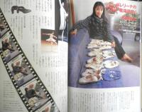 バレエ雑誌　クララ Clara　1998年3月号　ダンスのレッスンをはじめよう　新書館　i
