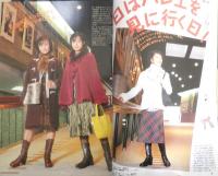 バレエ雑誌　クララ Clara　1999年12月号　今日はバレエを見に行く日！　新書館　n
