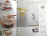 上田悦子のかんたんチーズケーキ　2003年初版　辰巳出版　g
