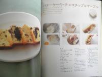 上田悦子のかんたんチーズケーキ　2003年初版　辰巳出版　g

