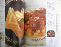 「たれ・ソース」 レシピ　栗原はるみ　1998年初版　フジテレビジョン　g
