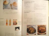 食と向きあう、ていねいな暮らし 11人の日々ごはん　2009年初版　オレンジページ　g
