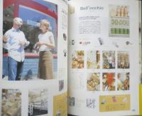 ロッタちゃんのハンドメイドのある暮らし 2002年初版　主婦の友社　n
