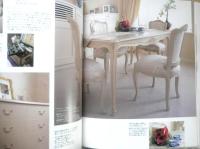 プリンセスハウスStyle vol.3 2005年初版　世界文化社　u
