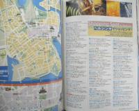 キートス Kiitos 日本語版　2001年No.15　フィンランド航空　d
