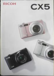 リコー　デジカメパンフレット　CX5　2011年2月　a9
