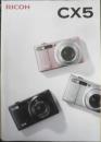 リコー　デジカメパンフレット　CX5　2011年2月　a9
