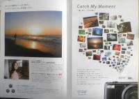 リコー　デジカメパンフレット　CX5　2011年2月　a9
