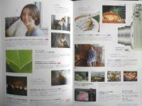 リコー　デジカメパンフレット　CX5　2011年2月　a9
