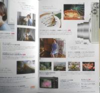 リコー　デジカメパンフレット　CX5　2011年2月　a9
