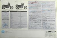 ホンダ　バイクパンフレット　NEW NV400 Custom　a9
