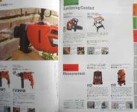 ブラック・アンド・デッカー　2009年カタログ　パンフレット　a
