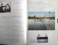 EPSON　エプソンプロセレクション総合カタログ　パンフレット　2011年　a
