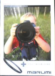 marumi　マルミフィルター＆フォト・デジタルアクセサリー総合カタログ　パンフレット　平成22年12月　a
