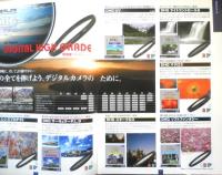 marumi　マルミフィルター＆フォト・デジタルアクセサリー総合カタログ　パンフレット　平成22年12月　a
