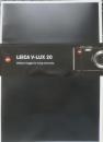 ライカ　LEICA V-LUX20　カタログ　パンフレット　a
