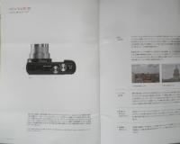 ライカ　LEICA V-LUX20　カタログ　パンフレット　a
