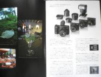 リコー　ユニット交換式カメラシステムGXR　カタログ　パンフレット　2010年10月　a
