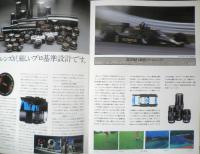 オリンパス　ズイコー交換レンズグループ　カタログ　パンフレット　1978年　a
