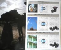 オリンパス　ズイコー交換レンズグループ　カタログ　パンフレット　1978年　a
