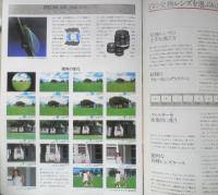 オリンパス　ズイコー交換レンズグループ　カタログ　パンフレット　1978年　a
