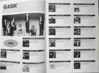 COLUMBIA　コンパクトディスクカタログ　パンフレット　1984年　d
