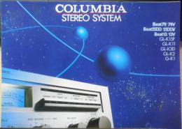 コロンビア　ステレオシステム　カタログ　パンフレット　1978年10月　a9
