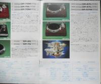 DENON　プレーヤーシステム総合カタログVol.5　パンフレット　昭和57年10月　c
