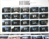 SONY　カーステレオ総合カタログ　パンフレット　1984年9月　c
