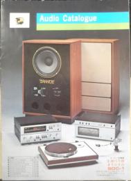 オーディオカタログ　パンフレット　昭和レトロ　d
